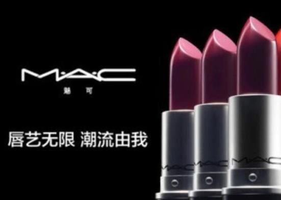 全球十大專業美妝品牌,芭比波朗、Make Up For Ever比較出名