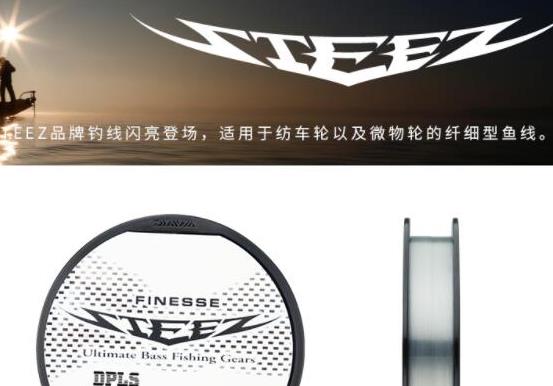 世界十大魚竿品牌排名,達(dá)億瓦贏得廣泛好評、禧瑪諾很知名