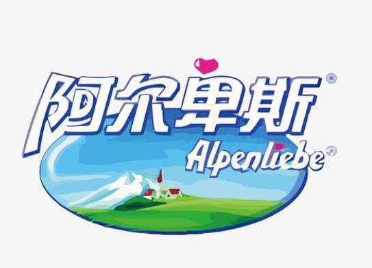 世界十大糖果品牌排名,阿爾卑斯奶香濃郁、怡口蓮提供全新味覺感受