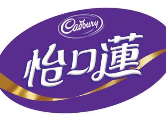 世界十大糖果品牌排名,阿爾卑斯奶香濃郁、怡口蓮提供全新味覺感受