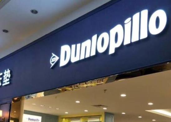 世界十大頂奢床墊品牌,VISpring床墊、海斯騰Hastens床墊質(zhì)量有保障