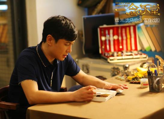 沈騰主演的電影作品,我和我的父輩票房超4億,你好,李煥英票房39億