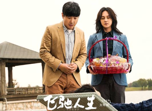 沈騰參演票房最好的電影排名,你好,李煥英39.2億,我和我的家鄉(xiāng)28.29億