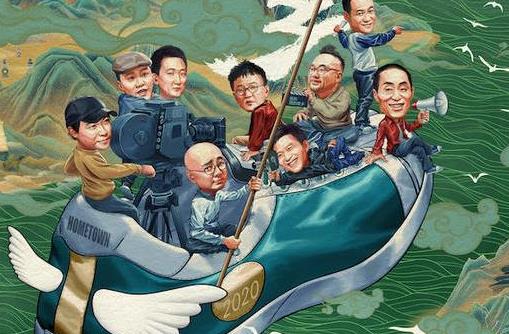 沈騰參演票房最好的電影排名,你好,李煥英39.2億,我和我的家鄉(xiāng)28.29億