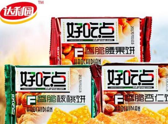 十大餅干品牌排行榜,奧利奧餅干風(fēng)靡全球、康師傅餅干粉絲眾多