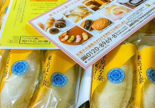 小紅書十大零食排名,ROYCE生巧克力入口即化、LADUREE馬卡龍口感十足