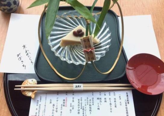 中國十大最奢華餐廳排名,京都懷石花傳美濃吉、Ultra Violet很上檔次