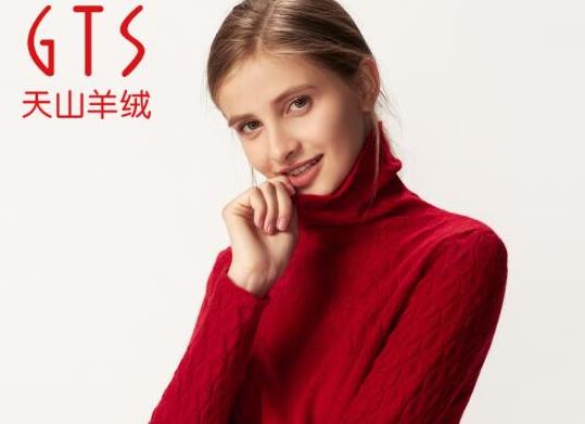 中國十大羊毛衫品牌排行榜,恒源祥羊毛衫、鄂爾多斯羊毛衫產品工藝精湛