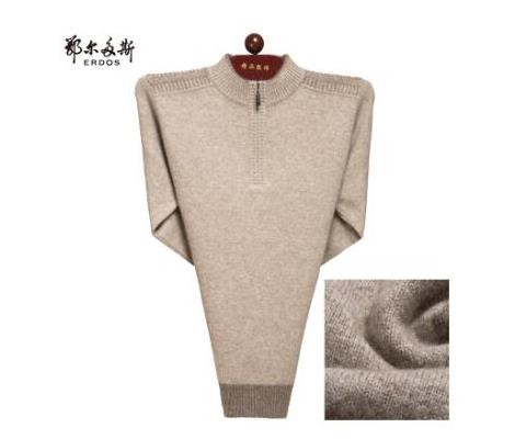 中國十大羊毛衫品牌排行榜,恒源祥羊毛衫、鄂爾多斯羊毛衫產品工藝精湛
