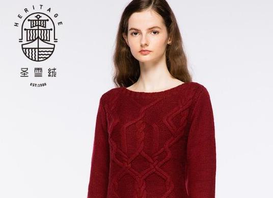 中國十大羊毛衫品牌排行榜,恒源祥羊毛衫、鄂爾多斯羊毛衫產品工藝精湛