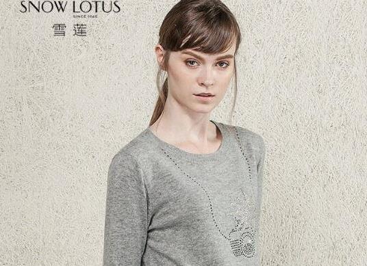 中國十大羊毛衫品牌排行榜,恒源祥羊毛衫、鄂爾多斯羊毛衫產品工藝精湛