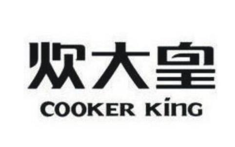 十大廚房設備品牌排行榜,蘇泊爾廚具、愛仕達廚具都非常受歡迎