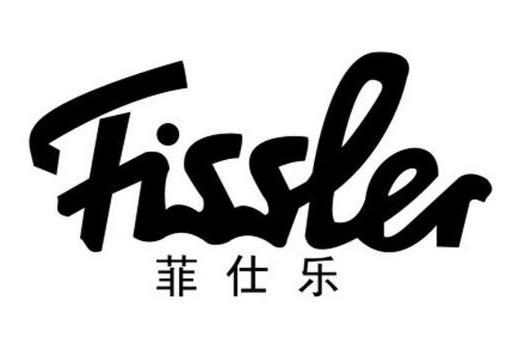 十大廚房設備品牌排行榜,蘇泊爾廚具、愛仕達廚具都非常受歡迎