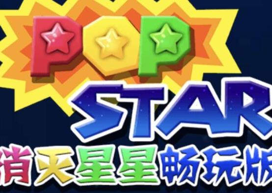 十大手機益智游戲排名,《紀念碑谷》《憤怒的小鳥》玩法簡單