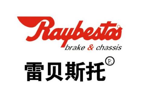 十大剎車片品牌排行榜,菲羅多剎車片服務(wù)優(yōu)質(zhì)、布雷博剎車片值得信賴