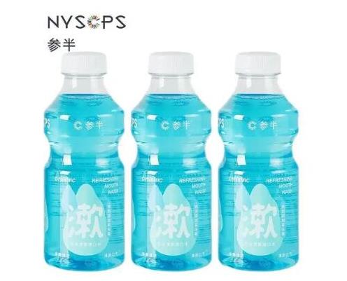 2021年十大漱口水品牌排行榜,李施德林漱口水、高露潔漱口水清潔口腔