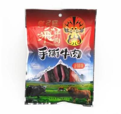 十大牛肉干品牌排行榜,棒棒娃手撕牛肉、張飛牛肉受顧客青睞
