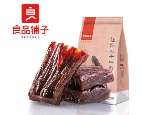 十大牛肉干品牌排行榜,棒棒娃手撕牛肉、張飛牛肉受顧客青睞