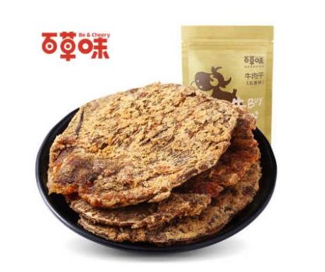 十大牛肉干品牌排行榜,棒棒娃手撕牛肉、張飛牛肉受顧客青睞