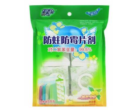 十大樟腦丸品牌排行榜,花仙子樟腦丸、櫻之花樟腦丸是大品牌有保障