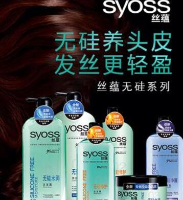 洗發水十大品牌排行榜,海飛絲洗發水、沙宣洗發水還你健康頭皮