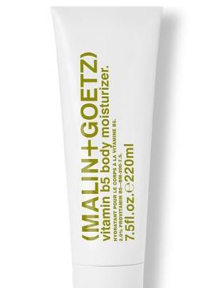 十大唇部精華品牌排行榜,海藍之謎精華、肌膚之鑰唇部精華是貴婦產品