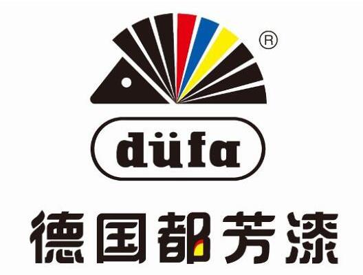 十大油漆品牌排行榜,多樂士油漆、立邦油漆品種琳瑯滿目