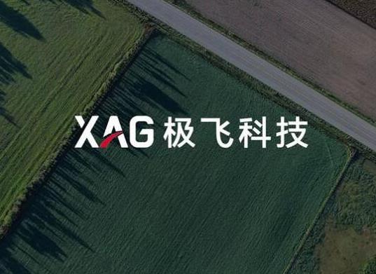 十大無人機品牌排行,大疆無人機、億航無人機品質值得信賴