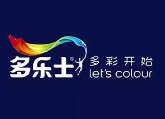 十大油漆品牌排行榜,多樂士油漆、立邦油漆品種琳瑯滿目