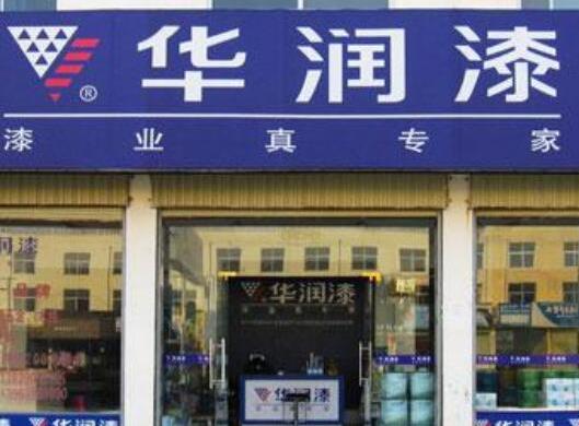 十大油漆品牌排行榜,多樂士油漆、立邦油漆品種琳瑯滿目