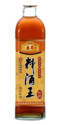 九款料酒品牌排行榜,老恒和料酒品質上乘、恒順料酒口碑很好