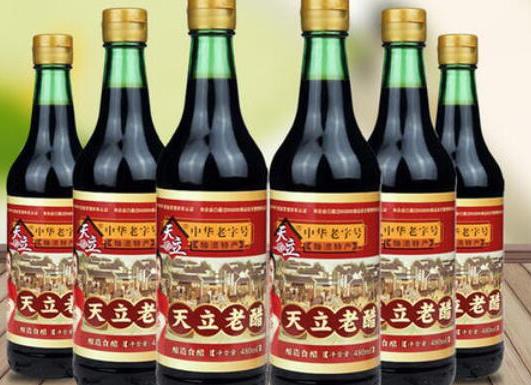 可信賴的陳醋品牌排行榜,寧化府陳醋口感香醇、水塔陳醋銷量遙遙領先