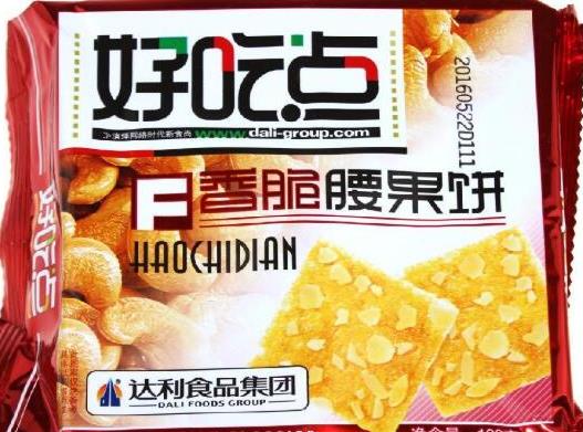 可口的韌性餅干品牌排行榜,百樂順餅干、億滋餅干老少皆宜