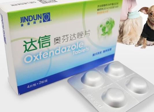 2021貓狗驅(qū)蟲藥品牌排行榜,福來恩驅(qū)蟲藥、拜耳驅(qū)蟲藥口碑好值得信賴