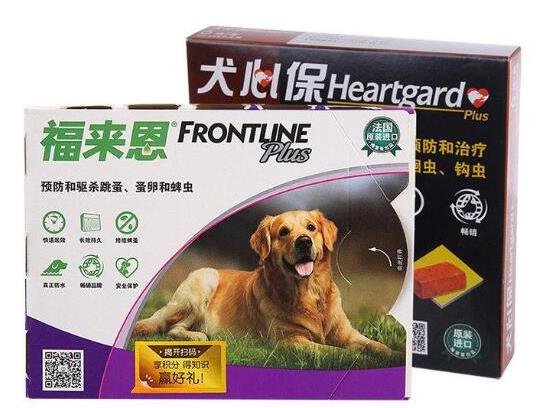 2021貓狗驅(qū)蟲藥品牌排行榜,福來恩驅(qū)蟲藥、拜耳驅(qū)蟲藥口碑好值得信賴