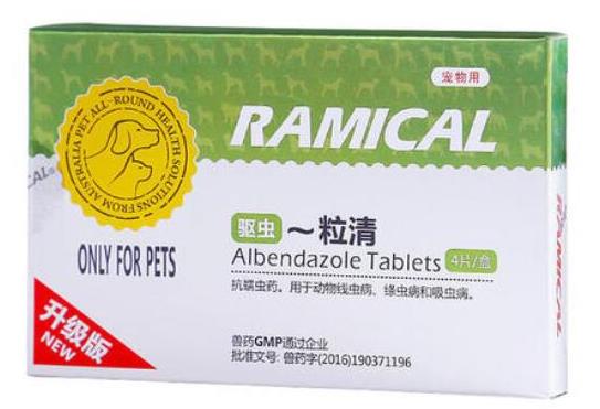 2021貓狗驅(qū)蟲藥品牌排行榜,福來恩驅(qū)蟲藥、拜耳驅(qū)蟲藥口碑好值得信賴