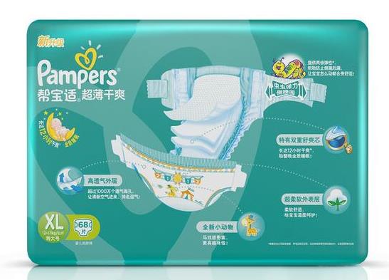 十大嬰兒紙尿褲品牌排行榜,大王紙尿褲、尤妮佳紙尿褲輕薄透氣