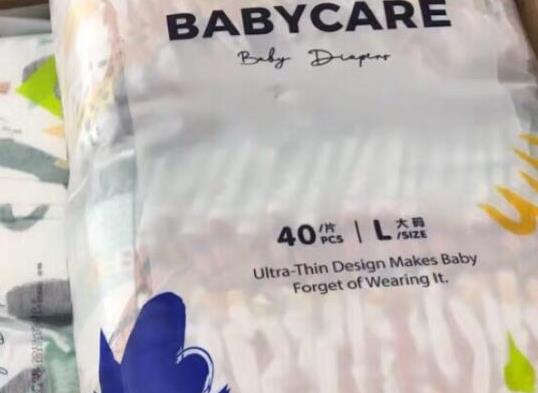 十大嬰兒紙尿褲品牌排行榜,大王紙尿褲、尤妮佳紙尿褲輕薄透氣