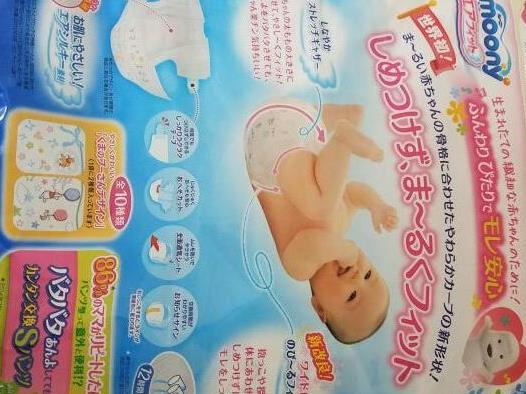 十大嬰兒紙尿褲品牌排行榜,大王紙尿褲、尤妮佳紙尿褲輕薄透氣