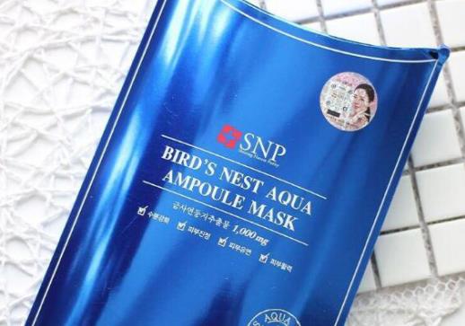 十大韓國面膜排行榜,雪花秀美白面膜、SNP海洋燕窩水庫面膜改善肌膚暗沉