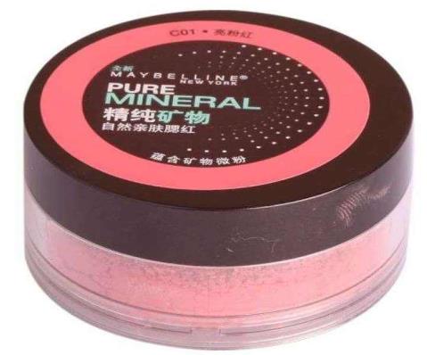 十大大牌腮紅排行榜,紀梵希魅彩四色腮紅、NARS雙色腮紅非常貼合