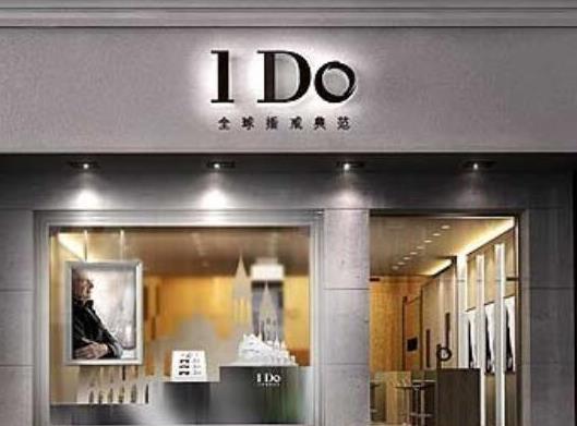 十大鉆石品牌排行榜,戴比爾斯的設(shè)計(jì)獨(dú)一無(wú)二、蒂芙尼的產(chǎn)品很經(jīng)典