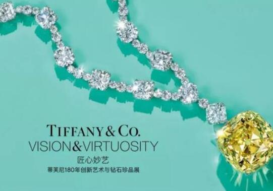 十大鉆石品牌排行榜,戴比爾斯的設(shè)計(jì)獨(dú)一無(wú)二、蒂芙尼的產(chǎn)品很經(jīng)典