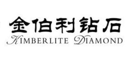 十大鉆石品牌排行榜,戴比爾斯的設(shè)計(jì)獨(dú)一無(wú)二、蒂芙尼的產(chǎn)品很經(jīng)典