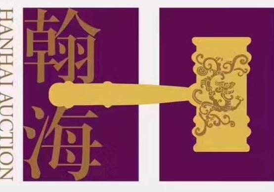 中國十大拍賣行排名,嘉德拍賣成交總額高、保利拍賣頗具影響力