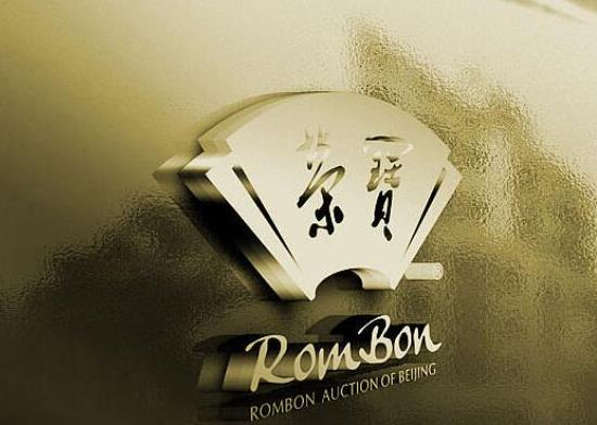 中國十大拍賣行排名,嘉德拍賣成交總額高、保利拍賣頗具影響力