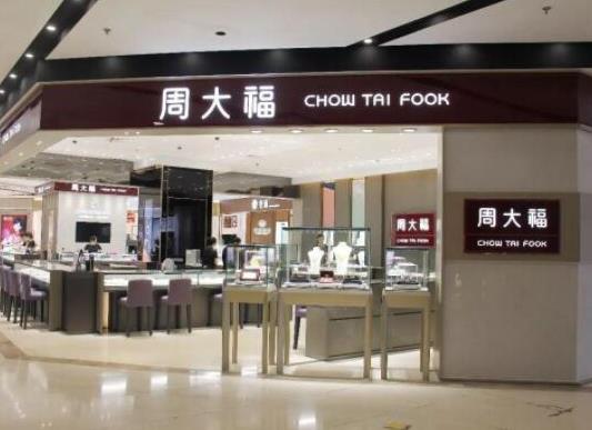 十大鉆石品牌排行榜,戴比爾斯的設(shè)計(jì)獨(dú)一無(wú)二、蒂芙尼的產(chǎn)品很經(jīng)典