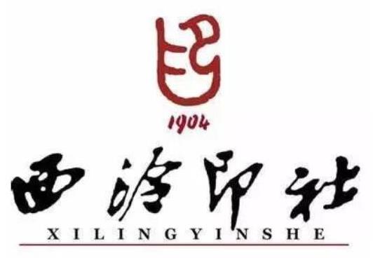 中國十大拍賣行排名,嘉德拍賣成交總額高、保利拍賣頗具影響力