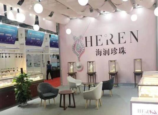 十大珍珠品牌排行榜,御木本是全球知名品牌、塔思琦聞名全球