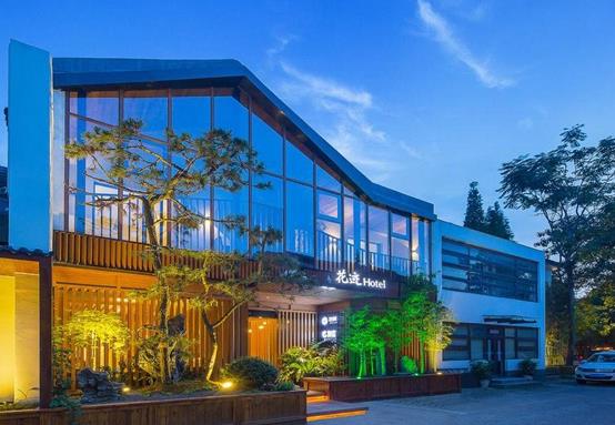 湖州十大最美民宿排行榜,南潯花跡民宿設(shè)施齊全、囿舍民宿交通便利